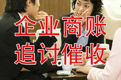逾期未还款，法律诉讼时限解析